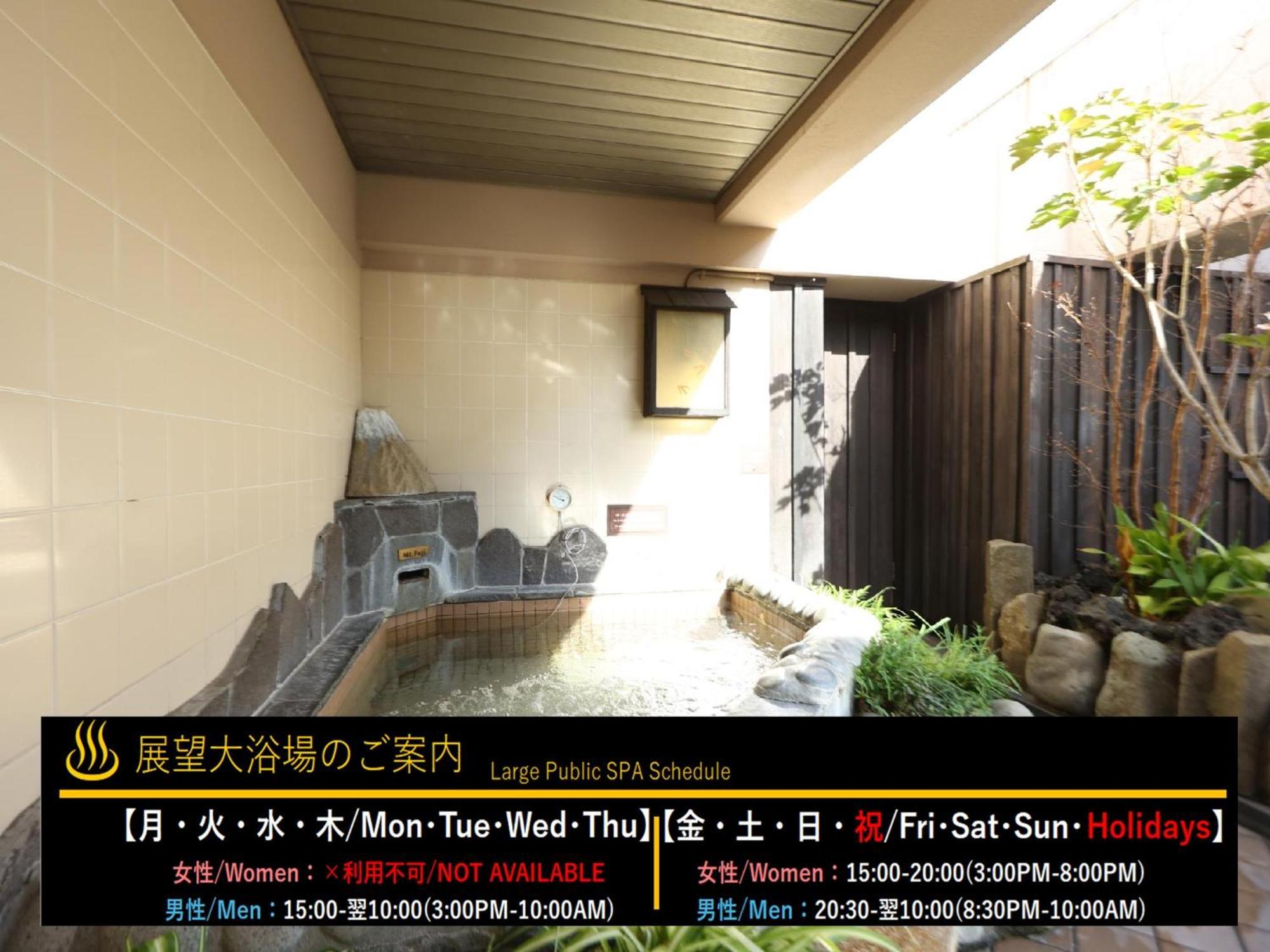 Dormy Inn Express Asakusa — Photos 2